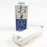 Zendai™ - White Natural Incense Ash