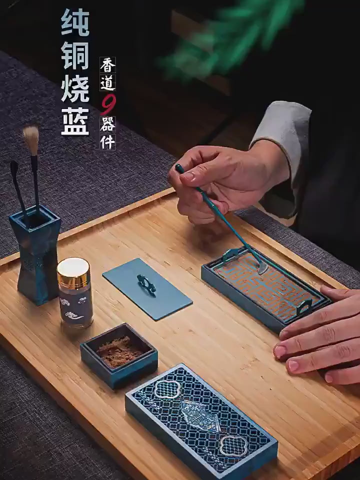 zenzen出品　ナムワジャイアント　ムサ　アエアエ　合計4本セット Zendai™ - Zen Maze Rectangular (9-Piece Set)